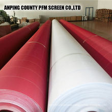 Seamless Polyester Forming Fabric China Factory Wholesale